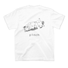 Inu Pinch T-shirt