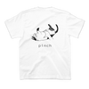Neko Pinch T-shirt
